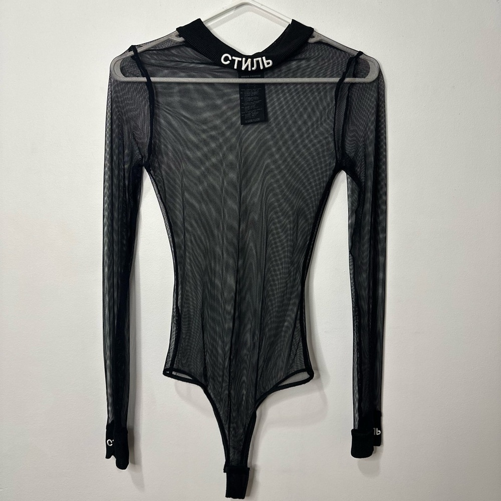 Heron Preston - black mesh bodysuit